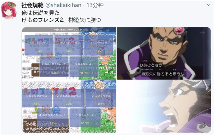 66.jpg
