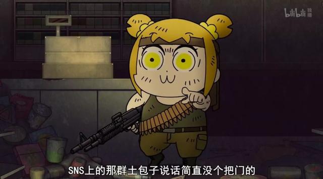 ˣԱⱱʾǿҲ趯ŭ湣