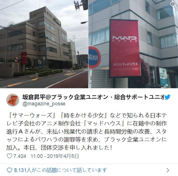 QQͼƬ20190406150949.jpg