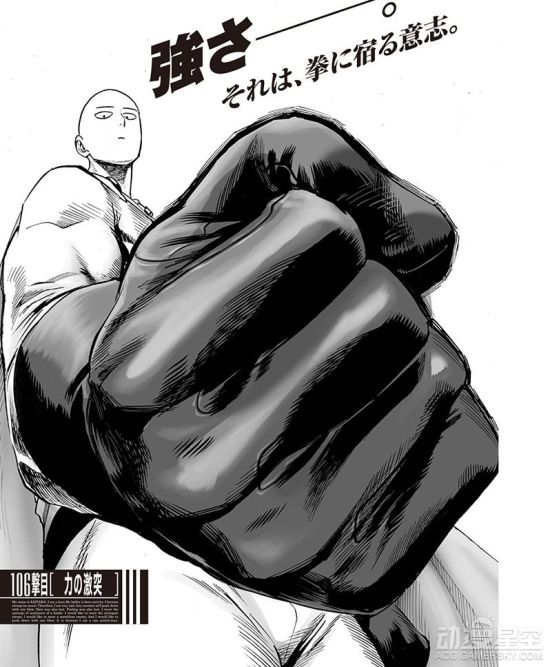 886