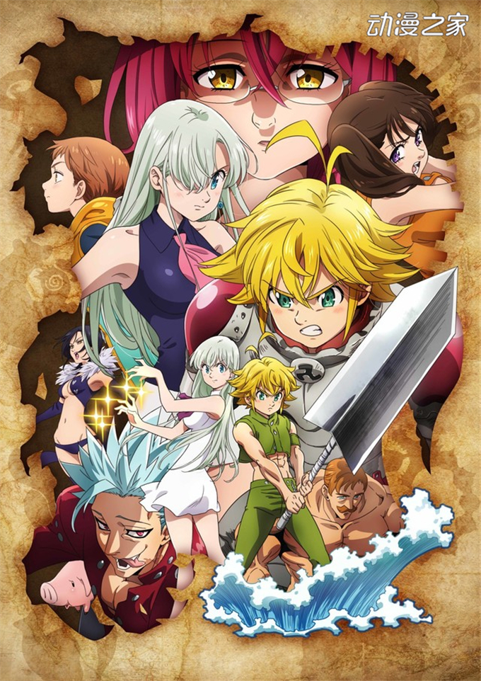 7-taizai_teaser_fixw_640_hq.jpg