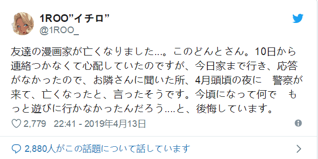 QQͼƬ20190414171514.png