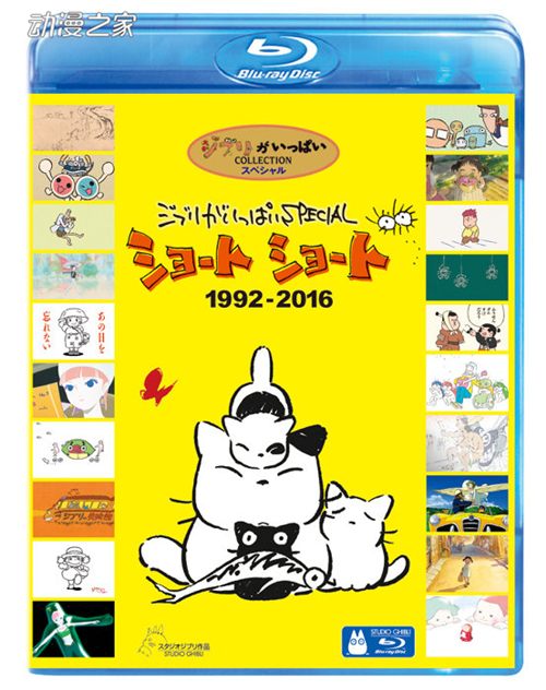 20190410-ghibli02_full.jpg