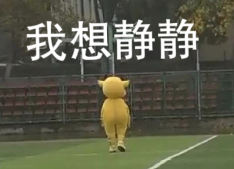 QQͼ20190415114757.png