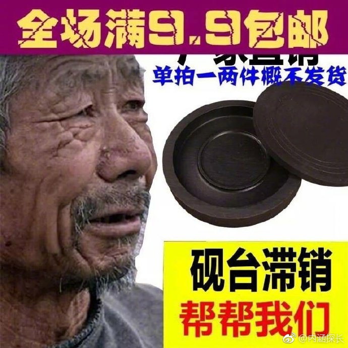 үʮСжа