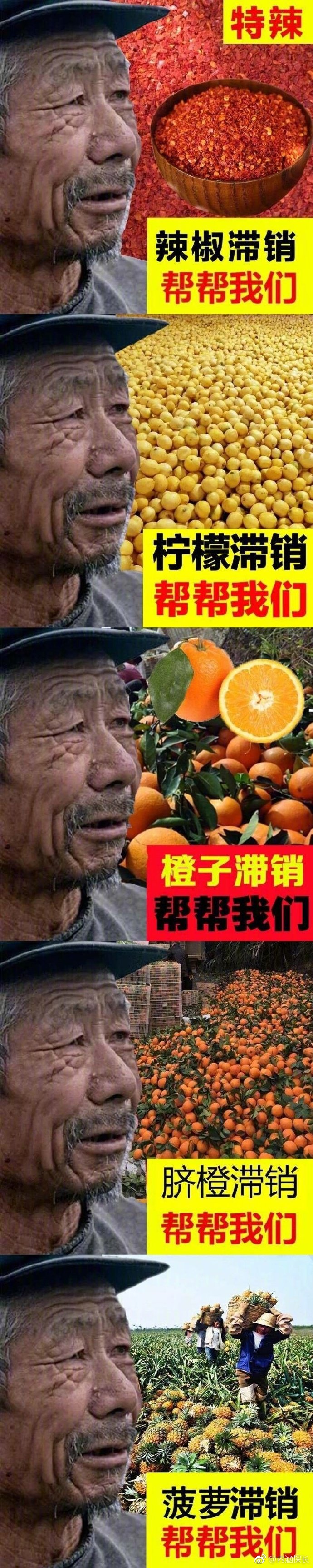үʮСжа