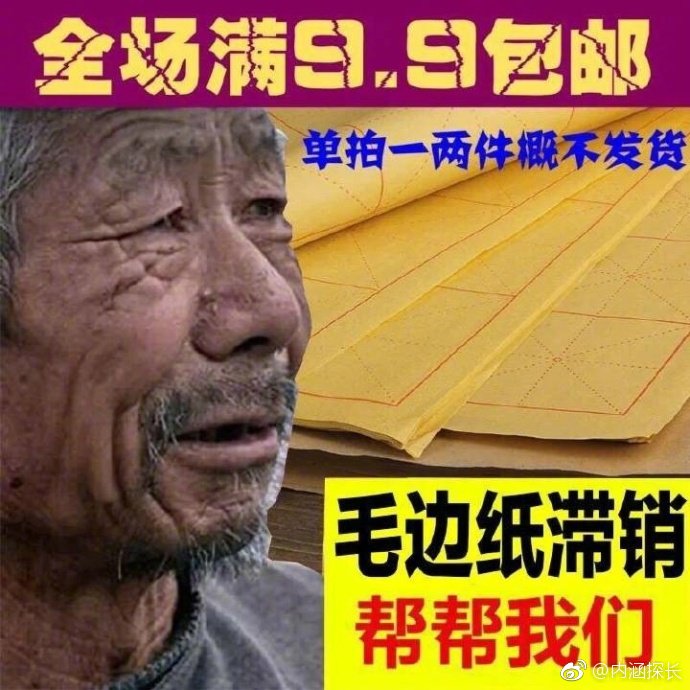 үʮСжа