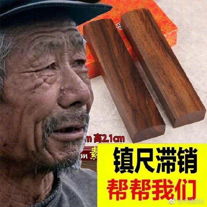 үʮСжа