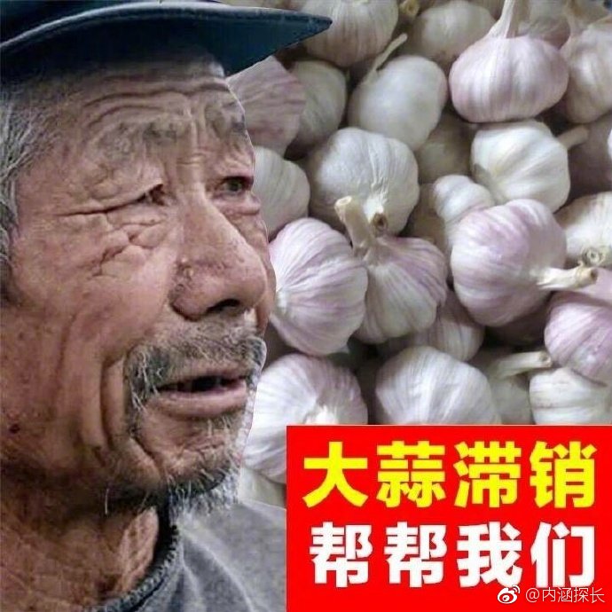 үʮСжа
