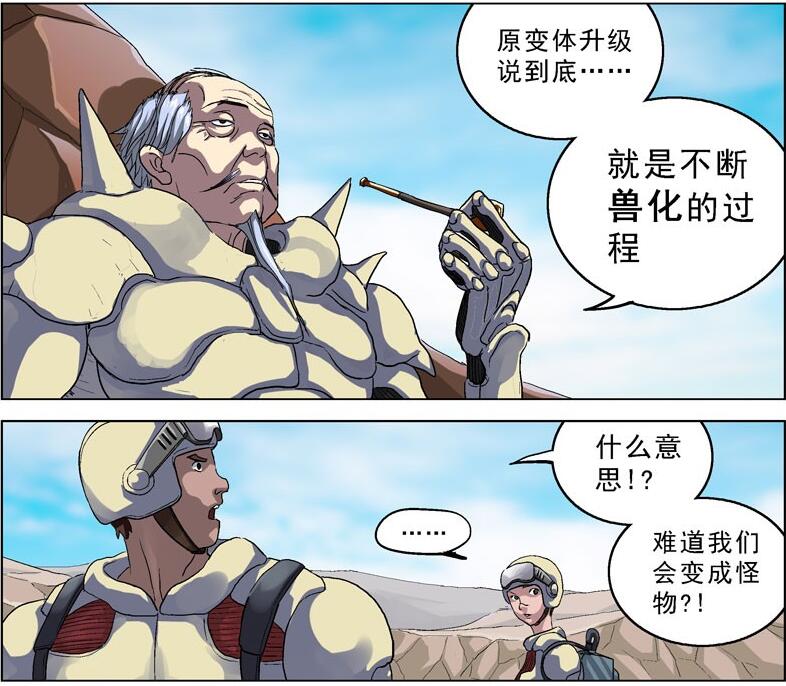 TIMͼƬ20190416171718.jpg