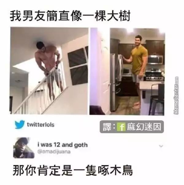 ١ʿձ 4.16