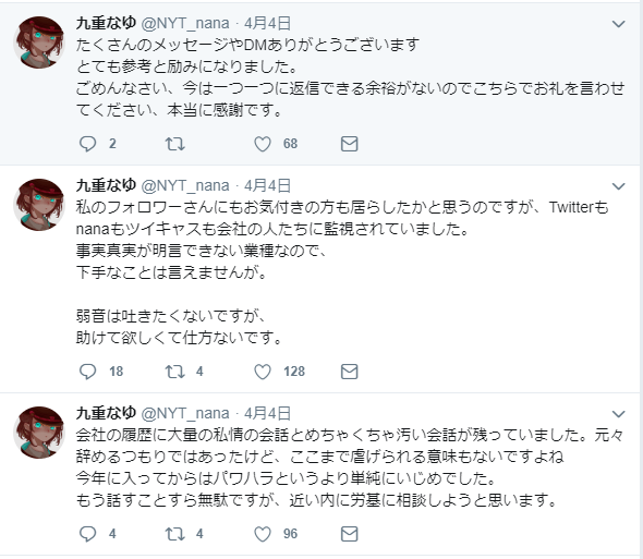 1_20190406153645254.png