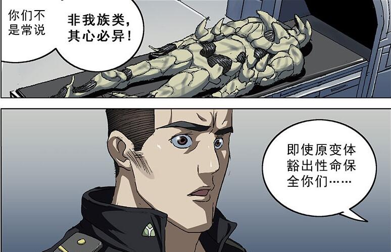 TIMͼƬ20190416171646.jpg
