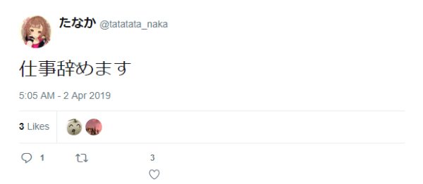 3_201904061536417c9.png