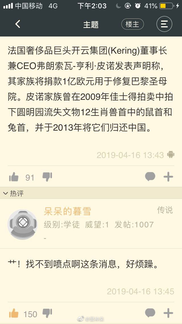 û취簡 զ