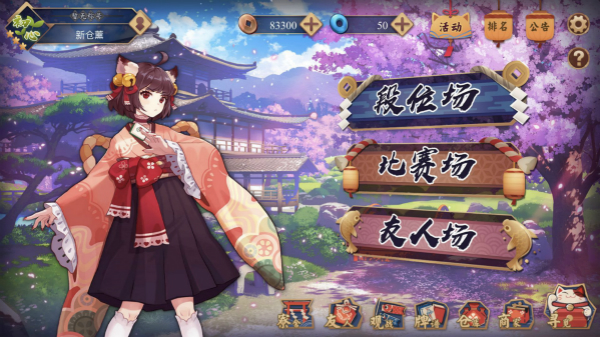 ΢ͼƬ_20190419115030_meitu_3.jpg