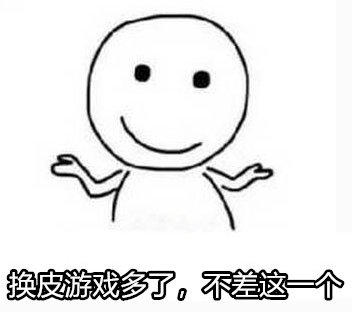 ΢Žͼ_20190419173844.png
