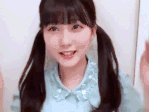 УΥ