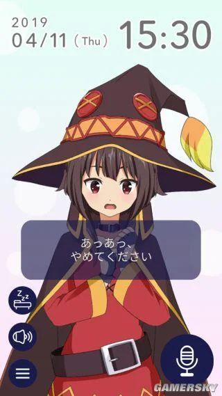 886