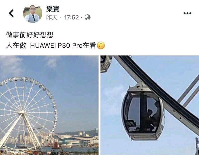 ΪP30 Proڿ