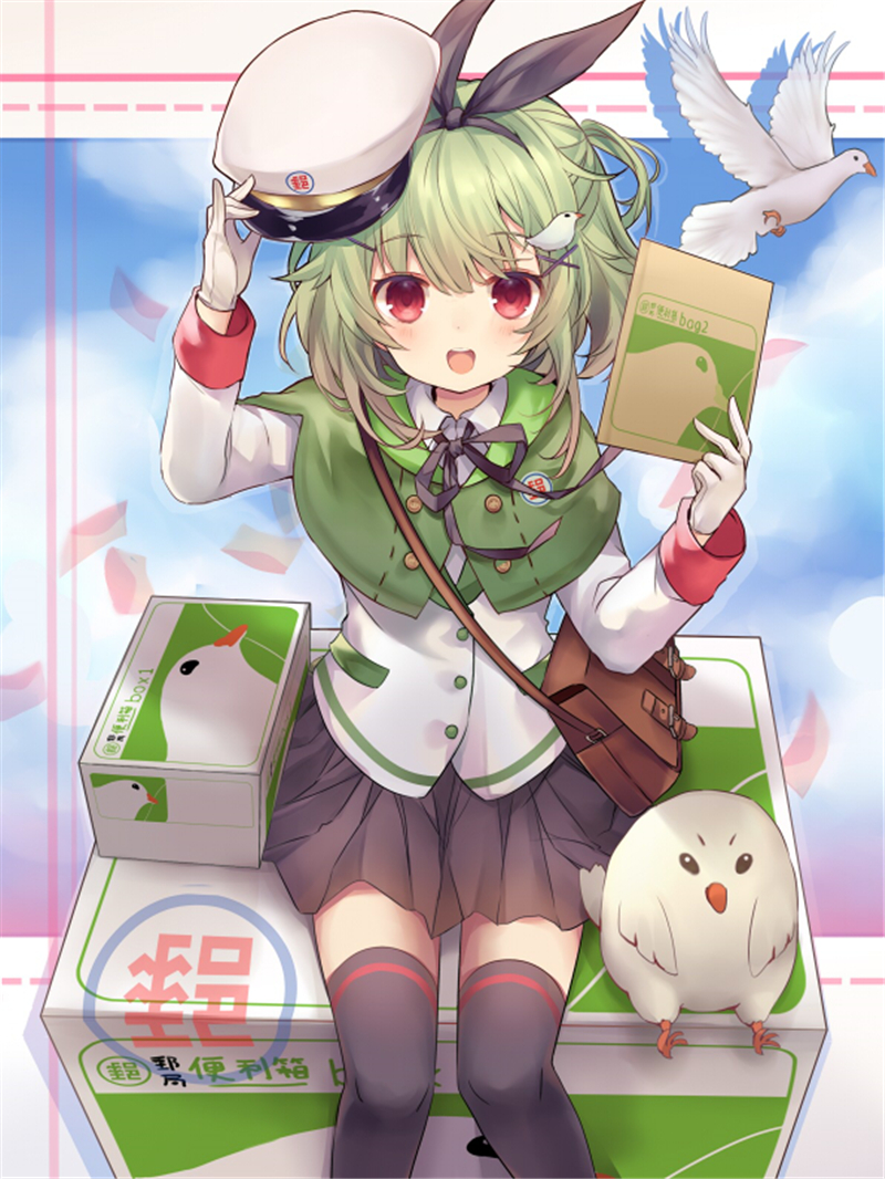 id=58947805.jpg