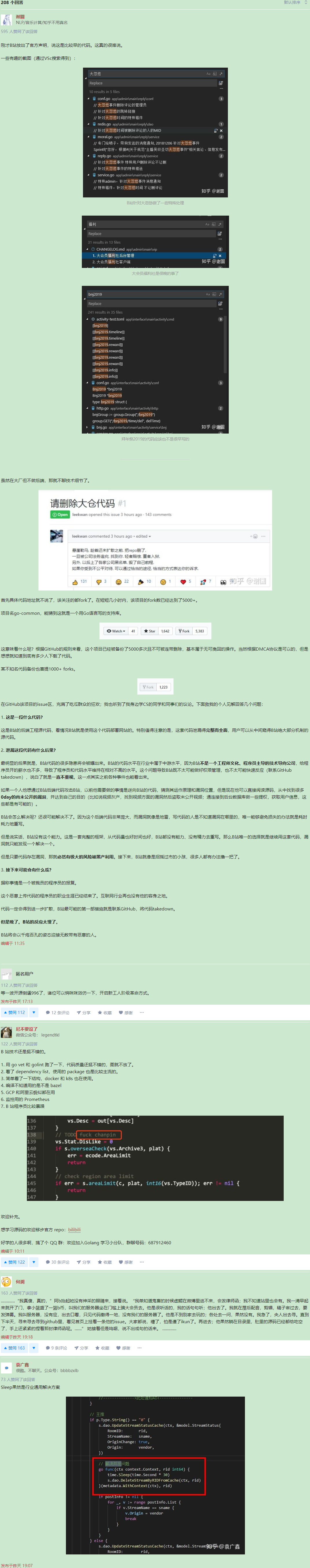 Bվ˴뱻ԴԱ׷