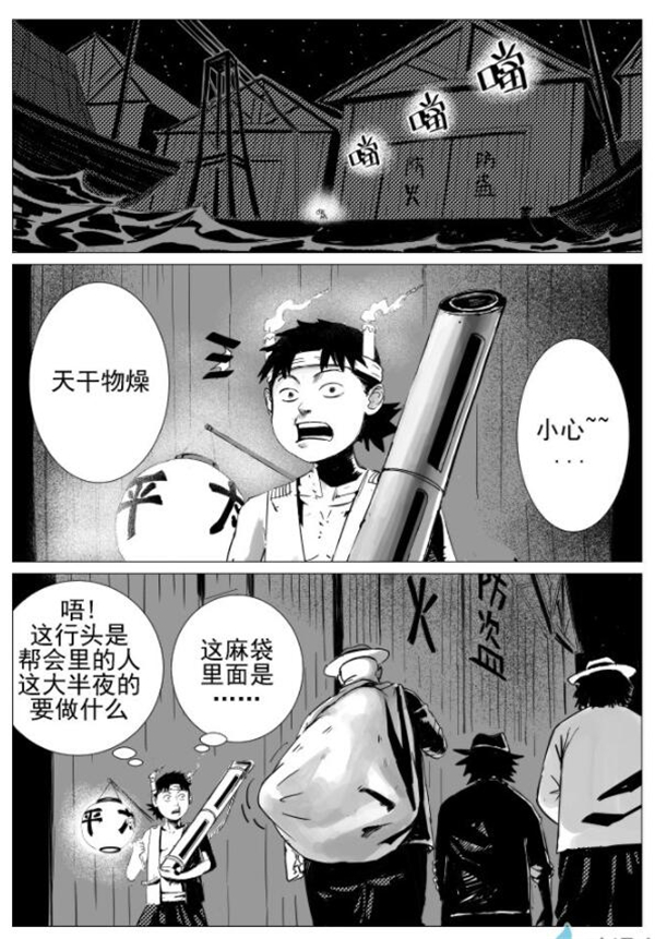 TIMͼƬ20190424155624.jpg