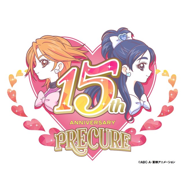 precure15th_main_fixw_640_hq.jpg