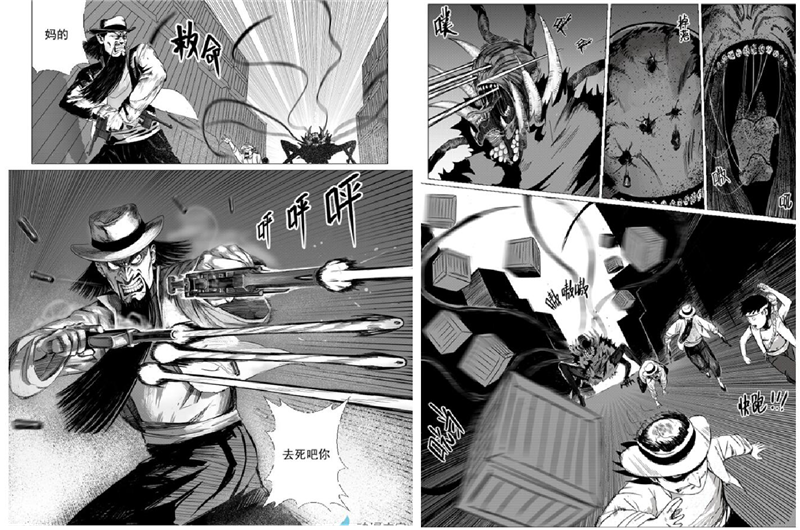 ͼƬ4.png
