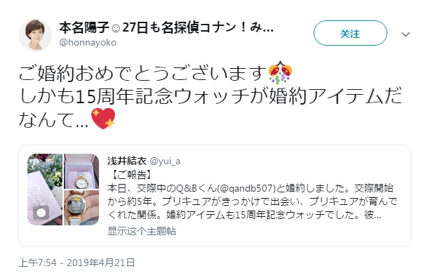 ѹͼ1904241203_2.jpg