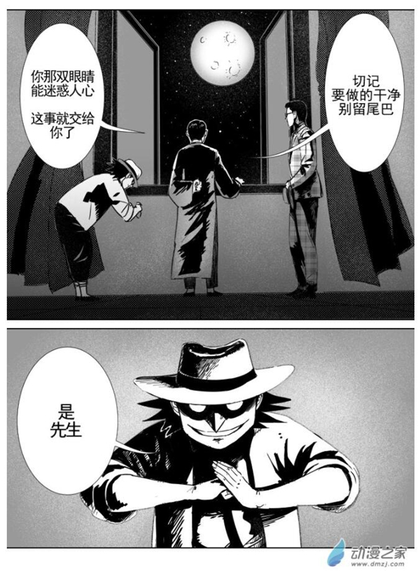TIMͼƬ20190424155627.jpg