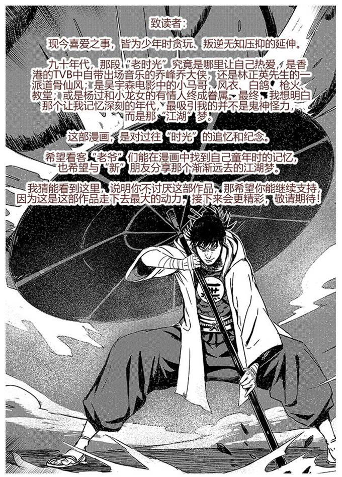 TIMͼƬ20190424153739.jpg