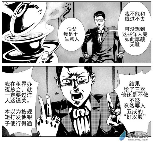 TIMͼƬ20190424155634.jpg