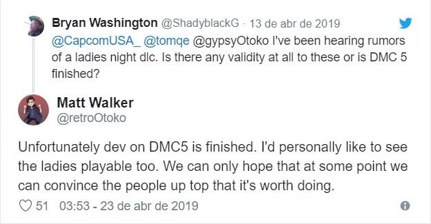 DMC5ѽ