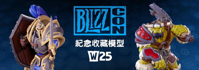 2019ѩ껪112ڰɺķľٰ죡