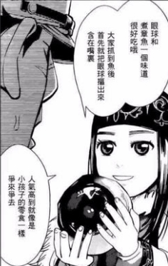 ѹͼ1904261707_7.jpg