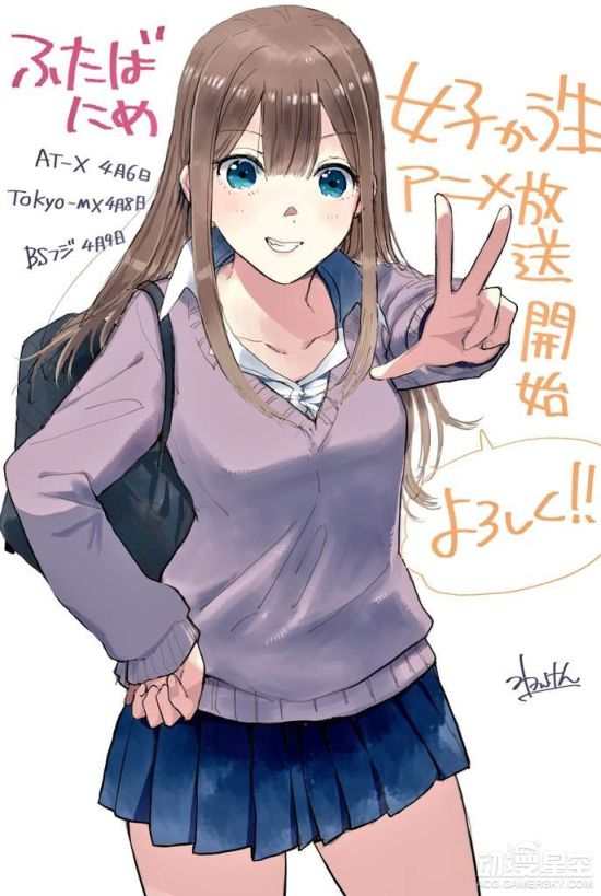 886