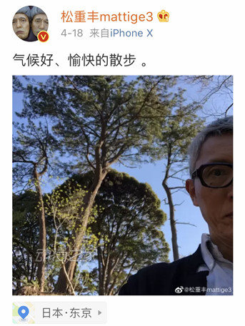 IMG_4770(20190426-180308).png