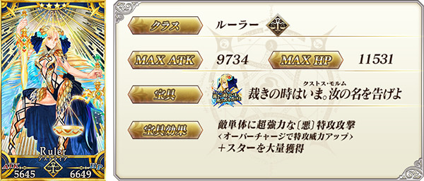 fgo005_fixw_640_hq.jpg