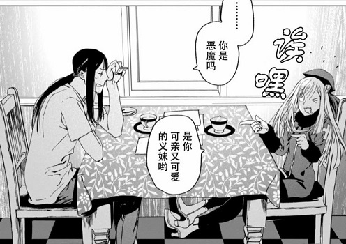 qq_pic_merged_1556438059979.jpg