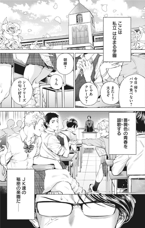 QQͼƬ20190502170027.jpg