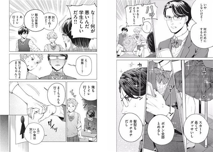 QQͼƬ20190502165917.jpg