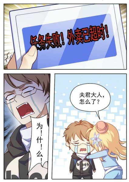ͼƬ2