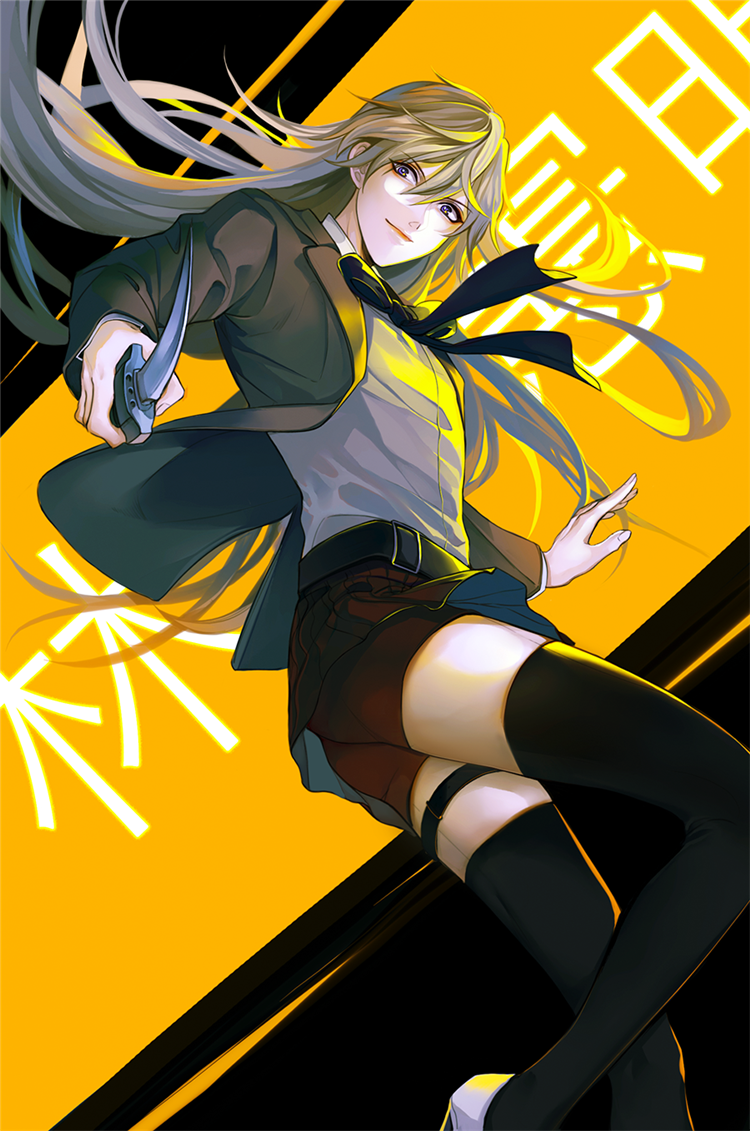 id=67515235.png
