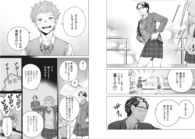 QQͼƬ20190502165846.jpg