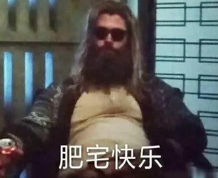 QQͼ20190430110551.png