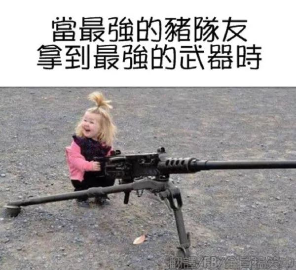 С㣬޷ܵ[ʿձ5.4]
