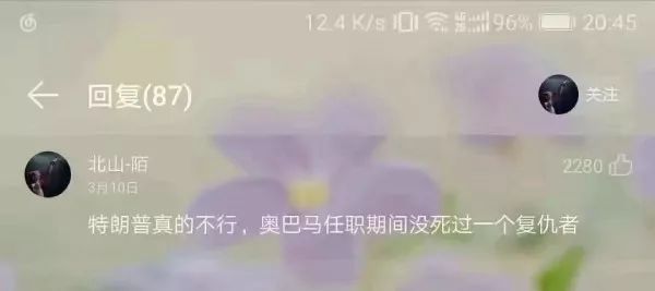 С㣬޷ܵ[ʿձ5.4]