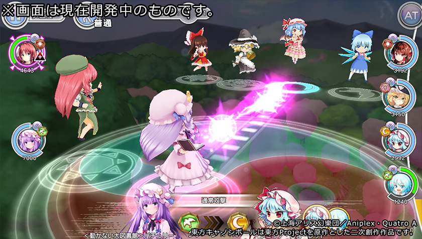 img_battle.jpg