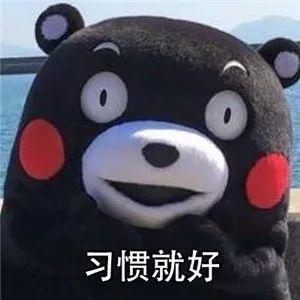 u=4079006289,3008645494&fm=26&gp=0.jpg